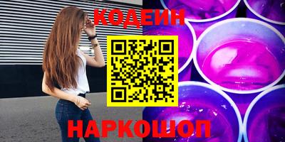 кокаин VHQ Ефремов