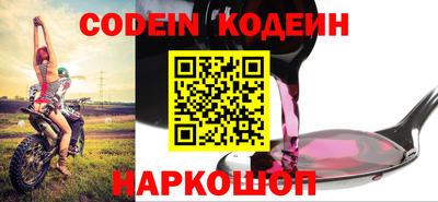 кокаин VHQ Ефремов