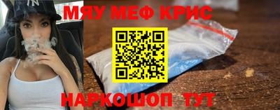 кокаин VHQ Ефремов