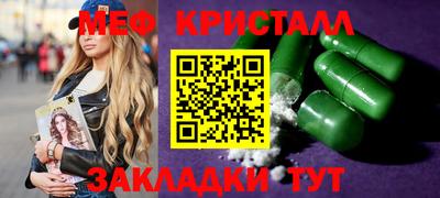 ALPHA PVP Добрянка