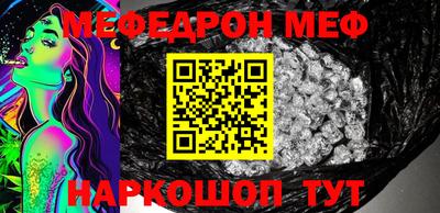 гашиш Дмитров