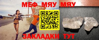 кокаин VHQ Ефремов