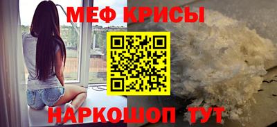 кокаин колумбия Долгопрудный
