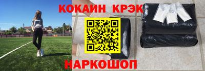 mdpv Железноводск