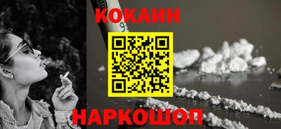 ALPHA PVP Добрянка