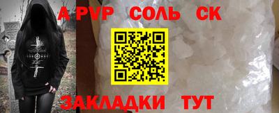 кокаин VHQ Ефремов