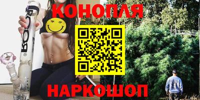 кокаин колумбия Долгопрудный