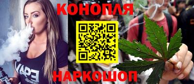 кокаин VHQ Ефремов