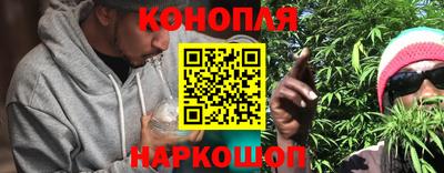 mdpv Железноводск