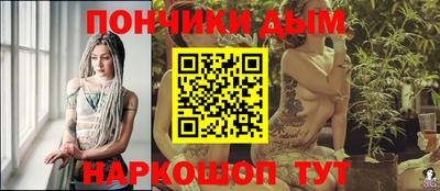 ALPHA PVP Добрянка