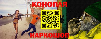 кокаин VHQ Ефремов