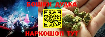 ALPHA PVP Добрянка