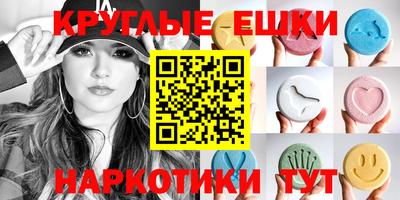 гашиш Дмитров