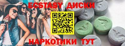 гашиш Дмитров