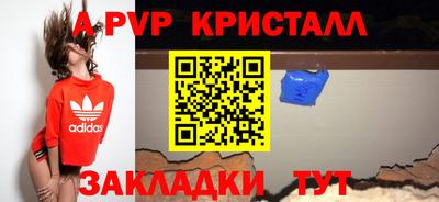 гашиш Дмитров
