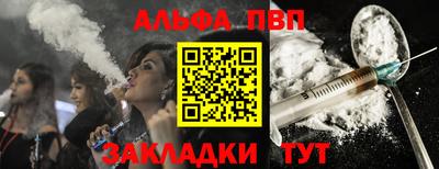 кокаин VHQ Ефремов