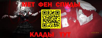 mdpv Железноводск