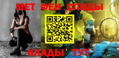 кокаин VHQ Ефремов