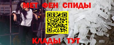 mdpv Железноводск