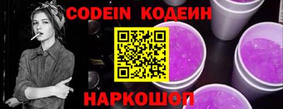 кокаин колумбия Долгопрудный