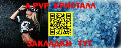 кокаин колумбия Долгопрудный