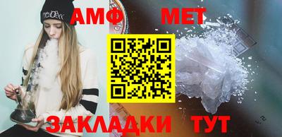 кокаин колумбия Долгопрудный