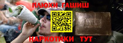 кокаин VHQ Ефремов