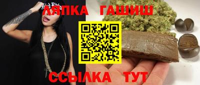 ALPHA PVP Добрянка