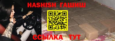 кокаин колумбия Долгопрудный