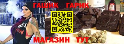 mdpv Железноводск