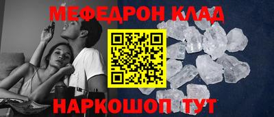 кокаин VHQ Ефремов