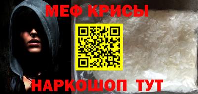 кокаин VHQ Ефремов