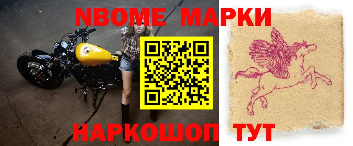 Горячий Ключ  LSD-25 экстази ecstasy  Лсд 25 экстази  Вход с VPN 
